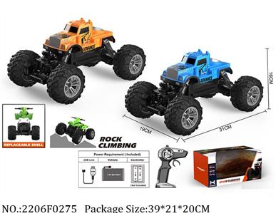 2206F0275 - Remote Control Toys