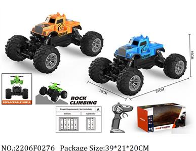 2206F0276 - Remote Control Toys