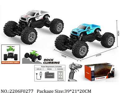 2206F0277 - Remote Control Toys