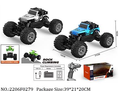 2206F0279 - Remote Control Toys