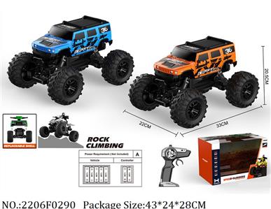 2206F0290 - Remote Control Toys