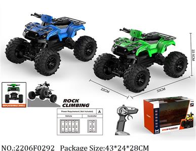 2206F0292 - Remote Control Toys