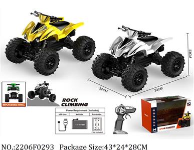 2206F0293 - Remote Control Toys