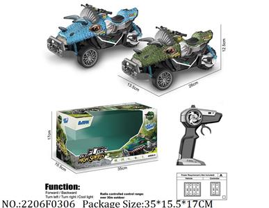 2206F0306 - Remote Control Toys