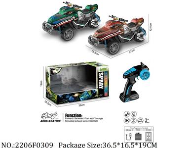 2206F0309 - Remote Control Toys