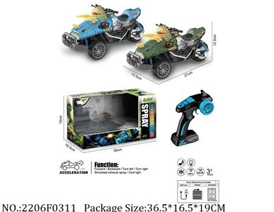 2206F0311 - Remote Control Toys