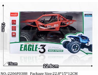 2206F0388 - Remote Control Toys