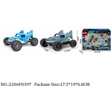 2206F0397 - 4WD R/C Car
with 3.7V Li battery & USB charger