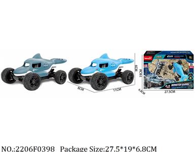 2206F0398 - 4WD R/C Car
with 3.7V Li battery & USB charger