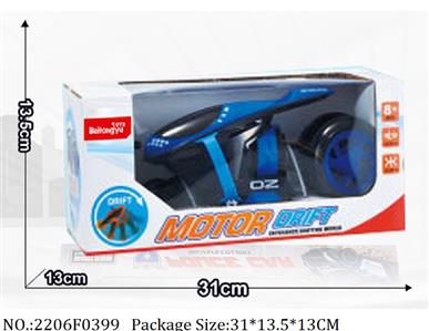 2206F0399 - R/C Hight Speed Motorcycle
with 4.8V battery & USB charger