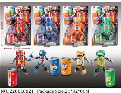 2206L0021 - Transformer Toys