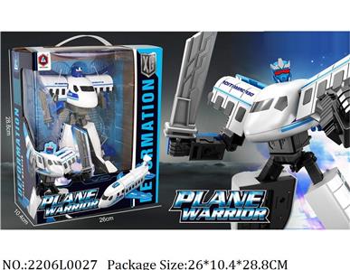 2206L0027 - Transformer Toys