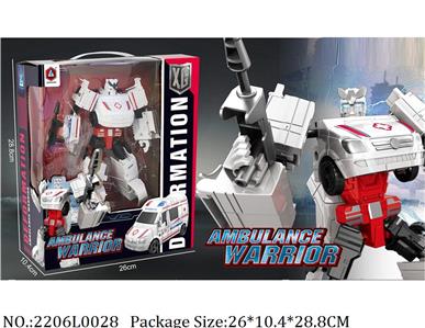 2206L0028 - Transformer Toys