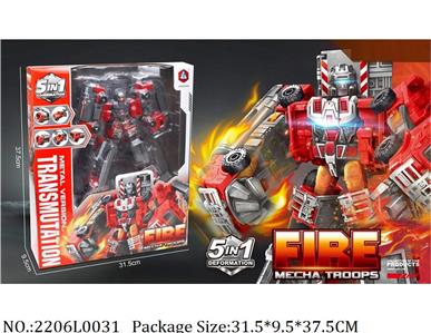 2206L0031 - Transformer Toys