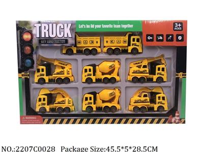 2207C0028 - Pull Back Toys