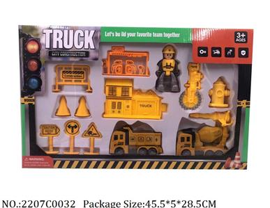 2207C0032 - Pull Back Toys