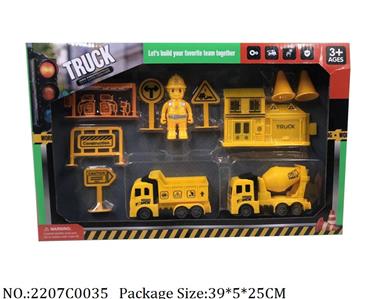 2207C0035 - Pull Back Toys