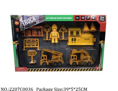 2207C0036 - Pull Back Toys