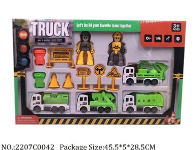 2207C0042 - Pull Back Toys