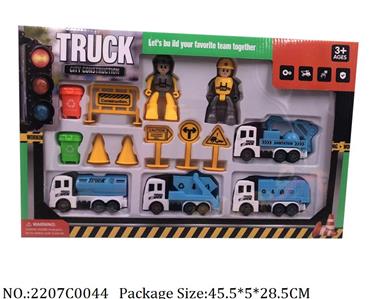 2207C0044 - Pull Back Toys