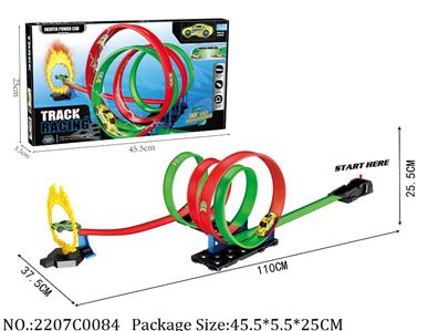 2207C0084 - Pull Back Track Car