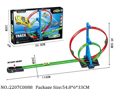 2207C0088 - Pull Back Track Car