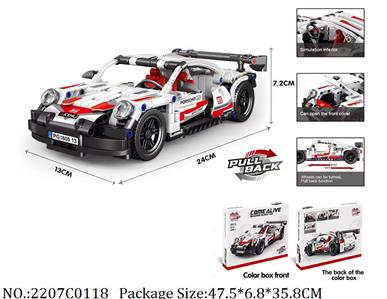 2207C0118 - Blocks Pull Back Car