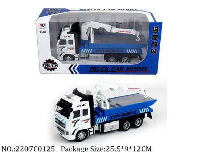 2207C0125 - Pull Back Die Cast Car