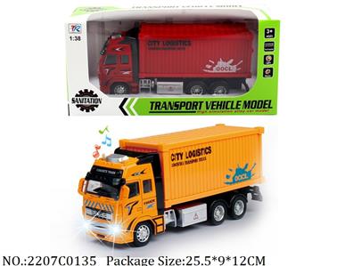 2207C0135 - Pull Back Die Cast Car
with light & sound