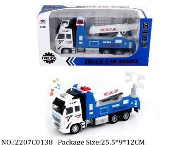 2207C0138 - Pull Back Die Cast Car
with light & sound