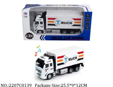 2207C0139 - Pull Back Die Cast Car
with light & sound