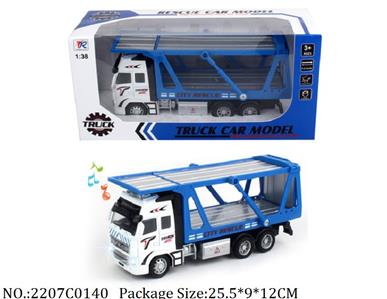 2207C0140 - Pull Back Die Cast Car
with light & sound