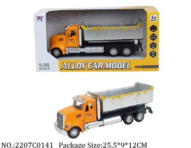 2207C0141 - Pull Back Die Cast Car