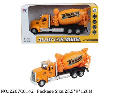 2207C0142 - Pull Back Die Cast Car