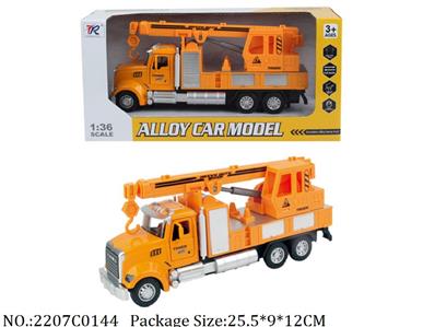 2207C0144 - Pull Back Die Cast Car