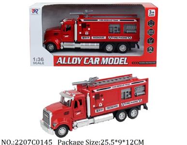 2207C0145 - Pull Back Die Cast Car