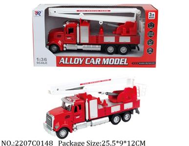 2207C0148 - Pull Back Die Cast Car