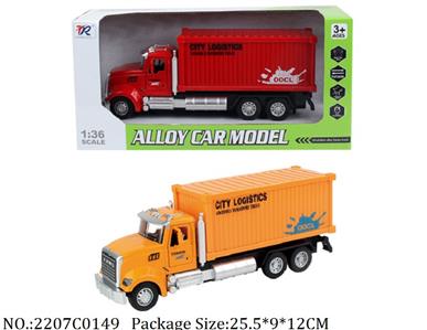 2207C0149 - Pull Back Die Cast Car