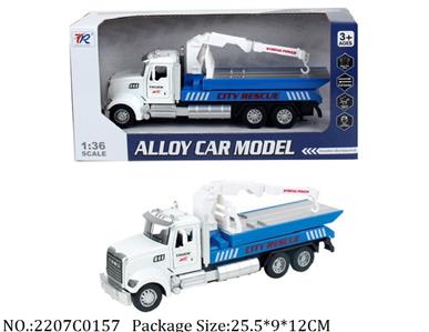 2207C0157 - Pull Back Die Cast Car