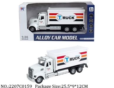 2207C0159 - Pull Back Die Cast Car