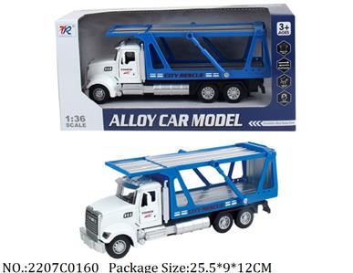 2207C0160 - Pull Back Die Cast Car