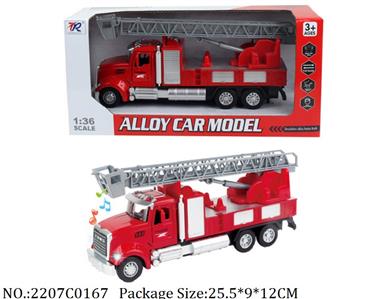 2207C0167 - Pull Back Die Cast Car
with light & sound