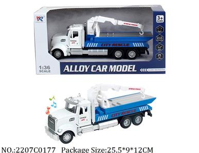 2207C0177 - Pull Back Die Cast Car
with light & sound