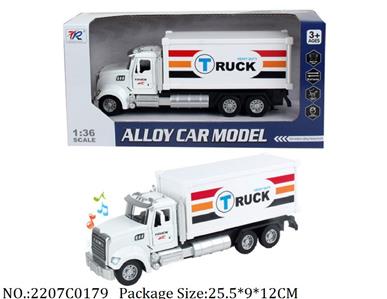 2207C0179 - Pull Back Die Cast Car
with light & sound