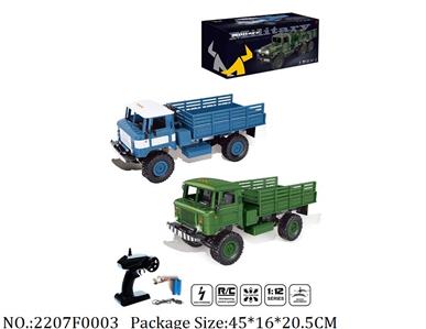 2207F0003 - Remote Control Toys