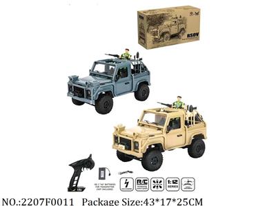 2207F0011 - Remote Control Toys