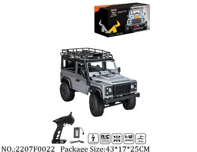 2207F0022 - Remote Control Toys