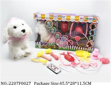 2207F0027 - Remote Control Toys