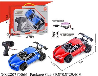 2.4G R/C Car<br>
with 3.7V Li battery & USB charger