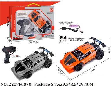 2207F0070 - 2.4G R/C Car
with 3.7V Li battery & USB charger